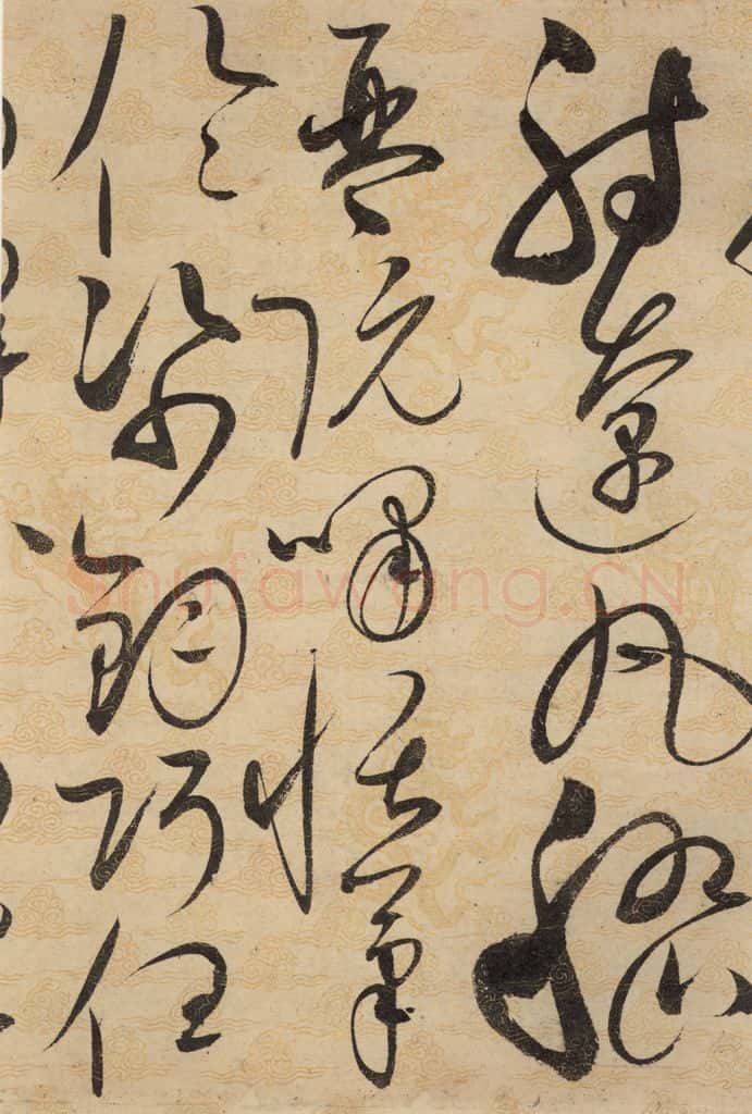 1104宋 赵佶 草书千字文下之十九 书法作品