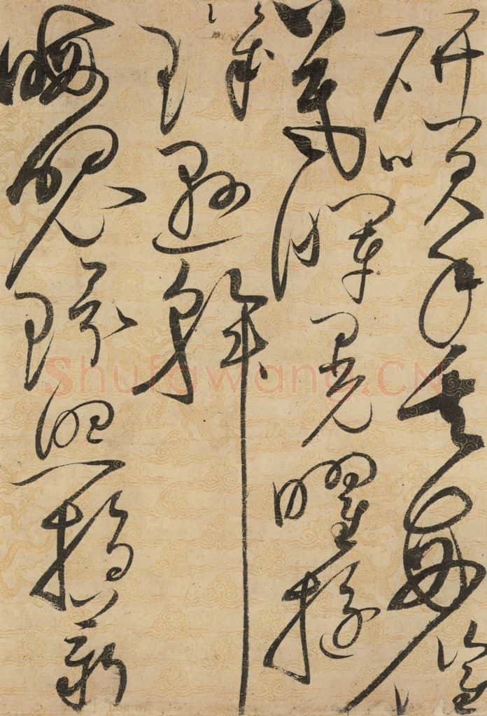 1104宋 赵佶 草书千字文下之二十一 书法作品