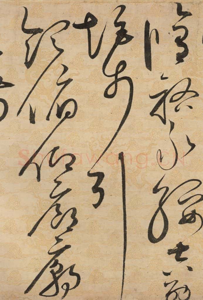 1104宋 赵佶 草书千字文下之二十二 书法作品
