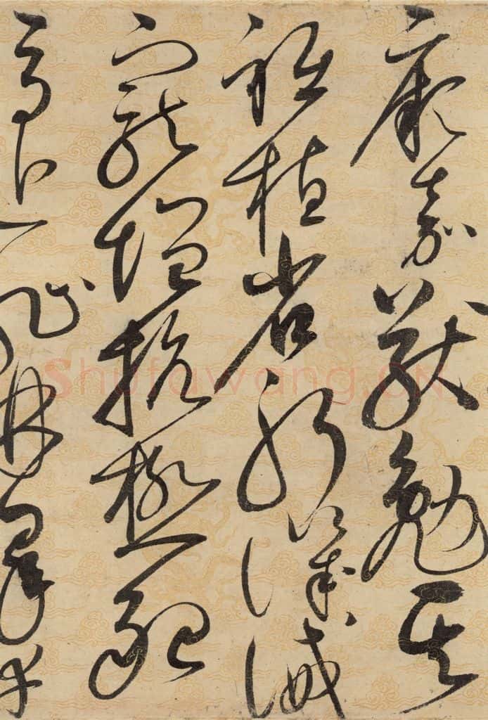 1104宋 赵佶 草书千字文下之四 书法作品