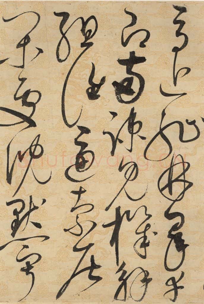 1104宋 赵佶 草书千字文下之五 书法作品