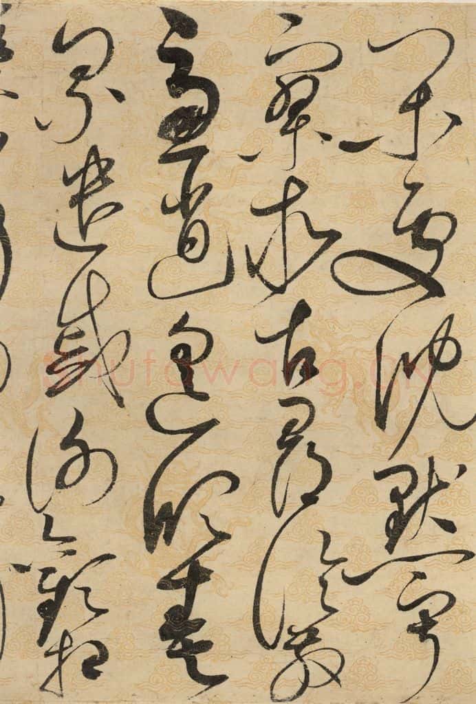 1104宋 赵佶 草书千字文下之六 书法作品