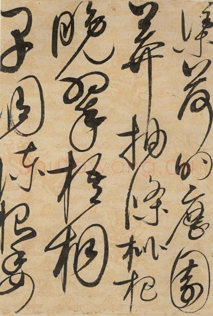 1104宋 赵佶 草书千字文下之七 书法作品