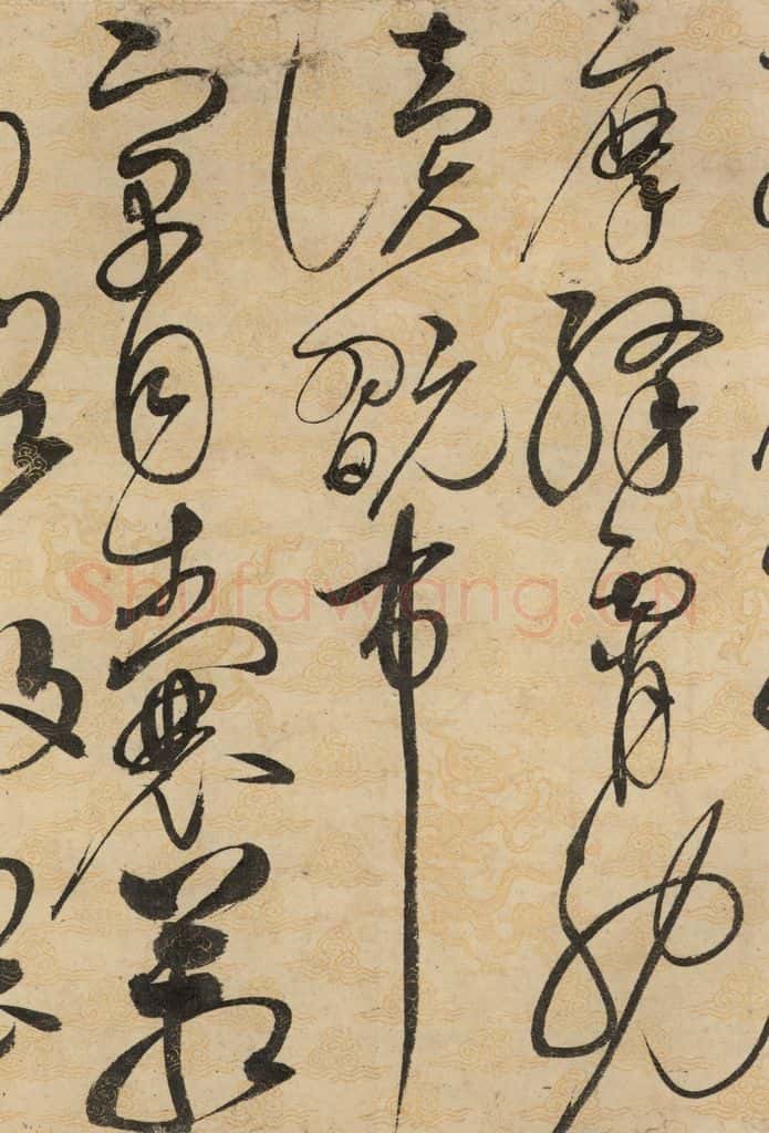 1104宋 赵佶 草书千字文下之九 书法作品