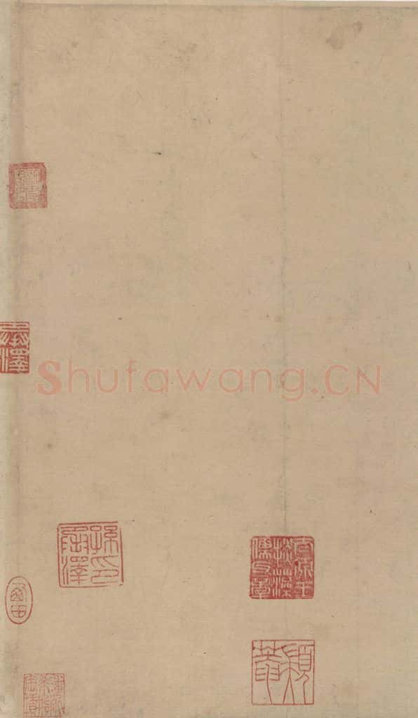 公元1204年宋代 陆游 《陆游自书诗》中之十九 书法作品