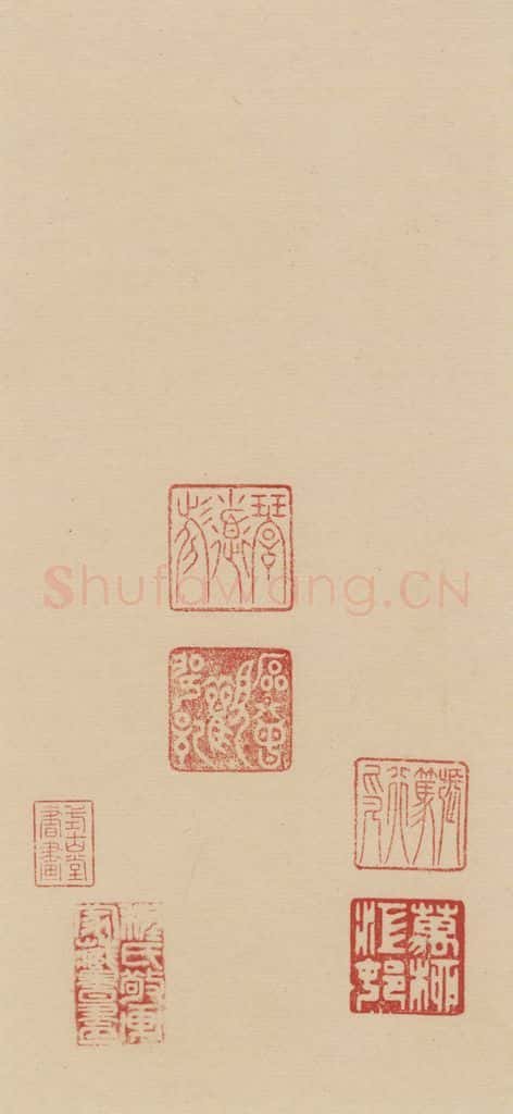 宋 朱熹 《朱熹书翰文稿》跋之二 书法作品
