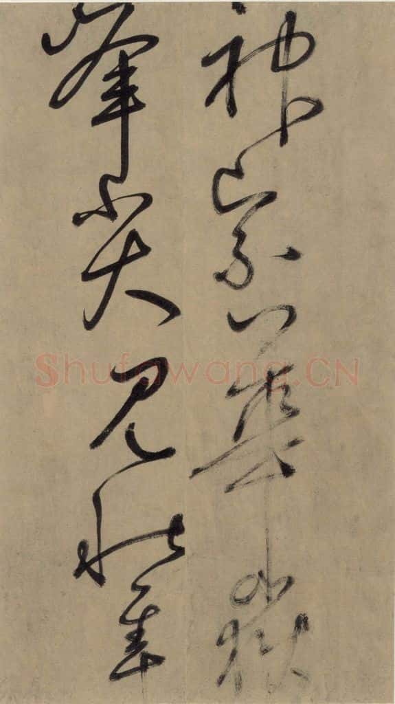 宋代 鲜于枢 鲜于枢.杜甫魏将军歌之十一 书法作品