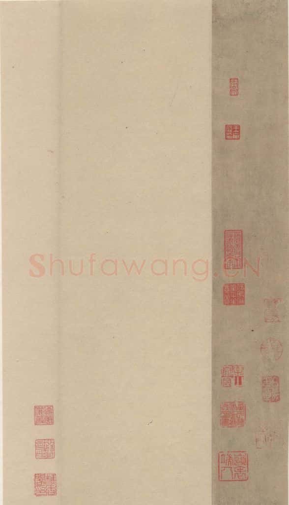 宋代 鲜于枢 鲜于枢.杜甫魏将军歌之二十 书法作品