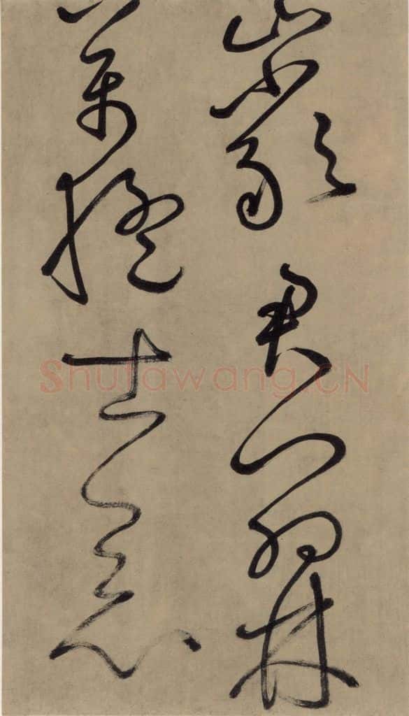 宋代 鲜于枢 鲜于枢.杜甫魏将军歌之五 书法作品