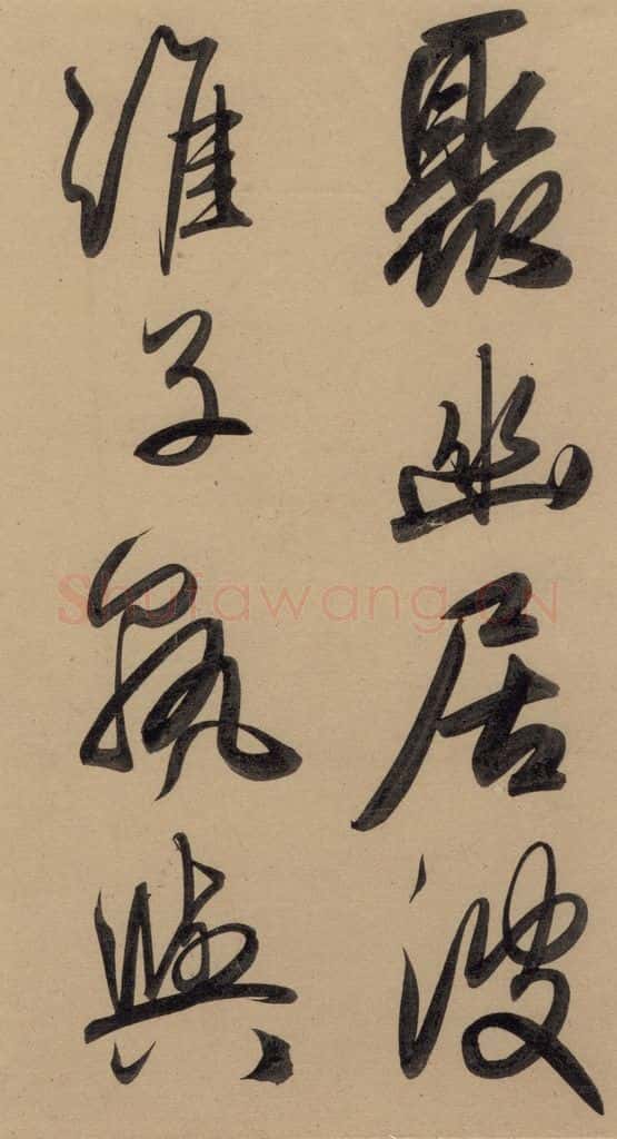 1297元 赵孟俯 赵孟俯二讃二诗上 之十七 书法作品