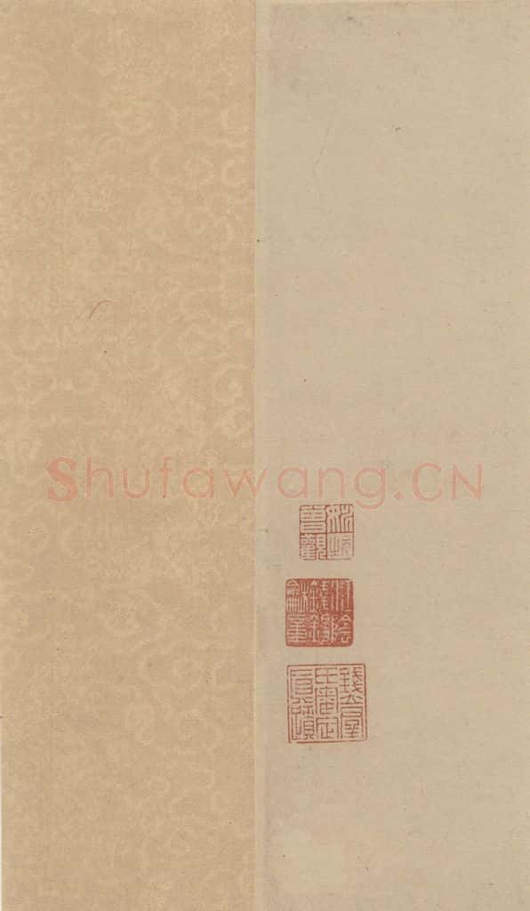 1297元 赵孟俯 赵孟俯二讃二诗下 之十 书法作品