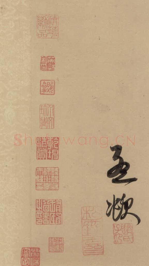 1297元 赵孟俯 赵孟俯二讃二诗下 之五 书法作品