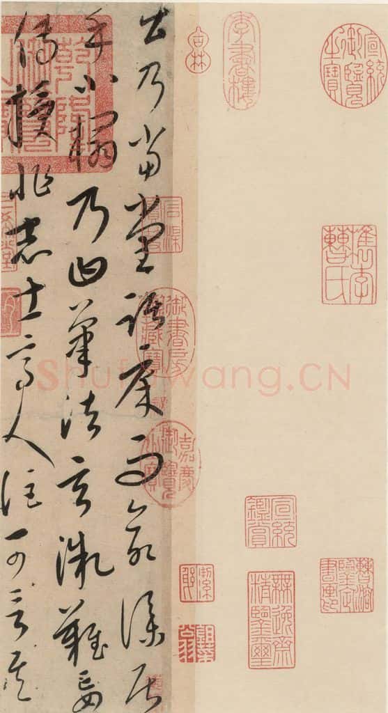 元代 康里巙 康里巙巙.张旭笔法记之一 书法作品