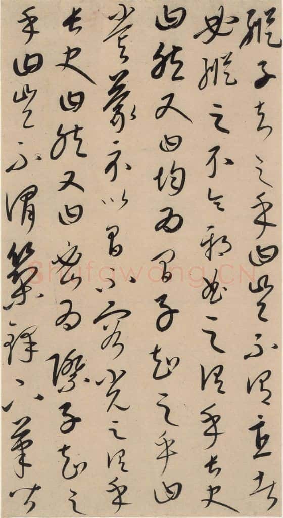 元代 康里巙 康里巙巙.张旭笔法记之三 书法作品