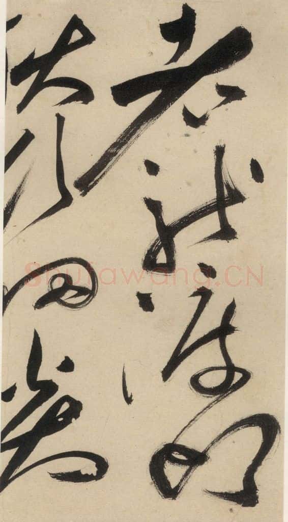 明 祝允明 自书诗中之七 书法作品
