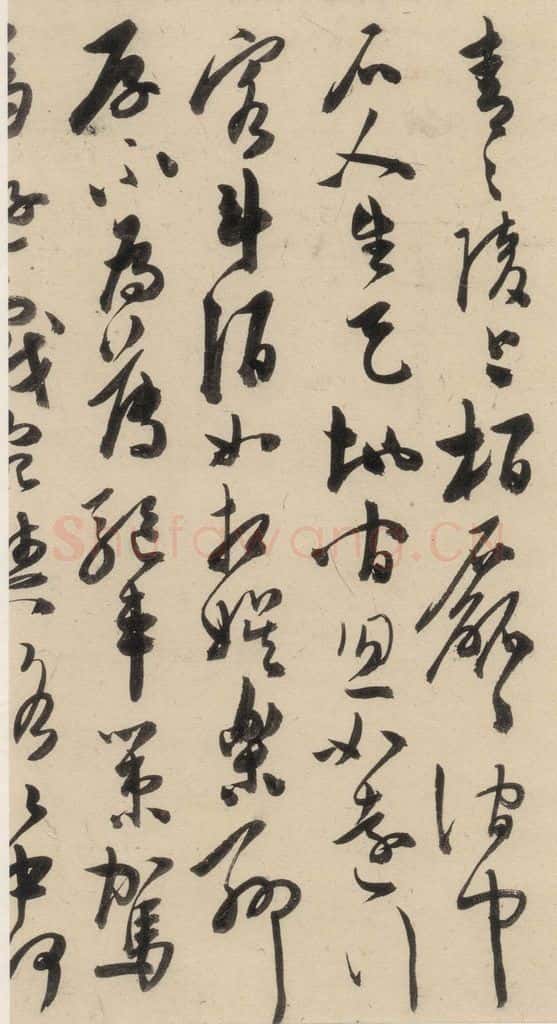 明 陈道复 古诗十九诗上之十 书法作品
