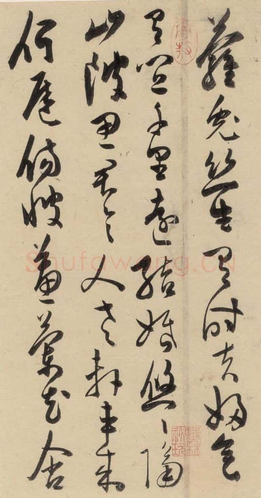 明 陈道复 古诗十九诗上之二十一 书法作品