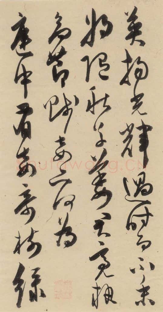 明 陈道复 古诗十九诗上之二十二 书法作品