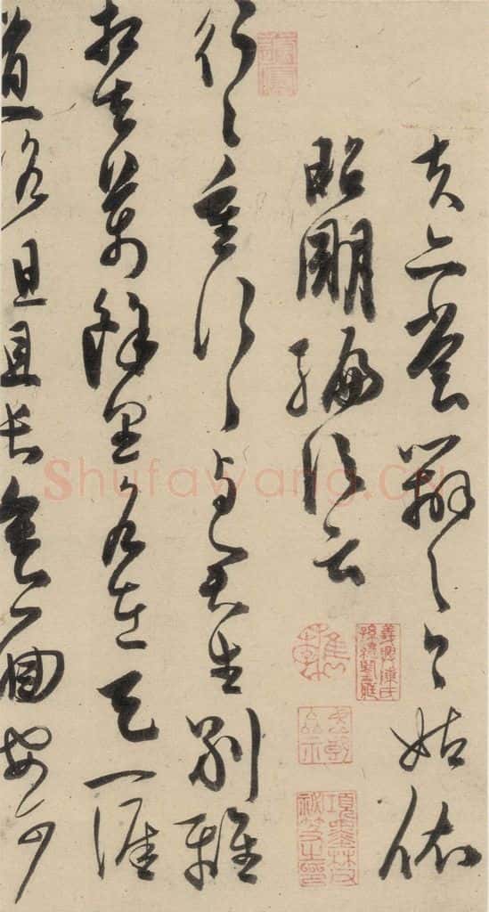 明 陈道复 古诗十九诗上之六 书法作品