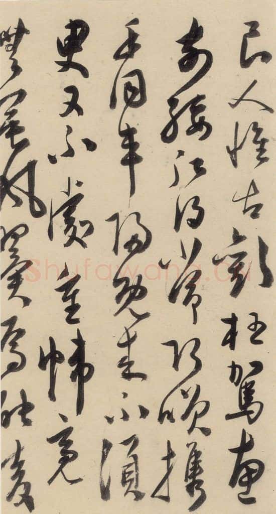 明 陈道复 古诗十九诗下之十一 书法作品