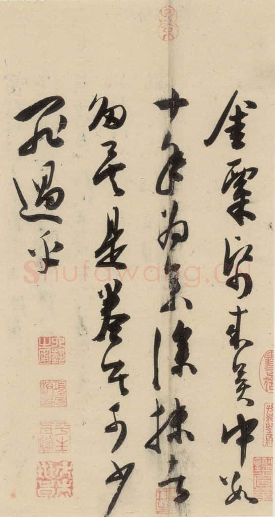 明 陈道复 古诗十九诗下之十八 书法作品