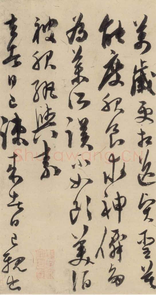 明 陈道复 古诗十九诗下之六 书法作品