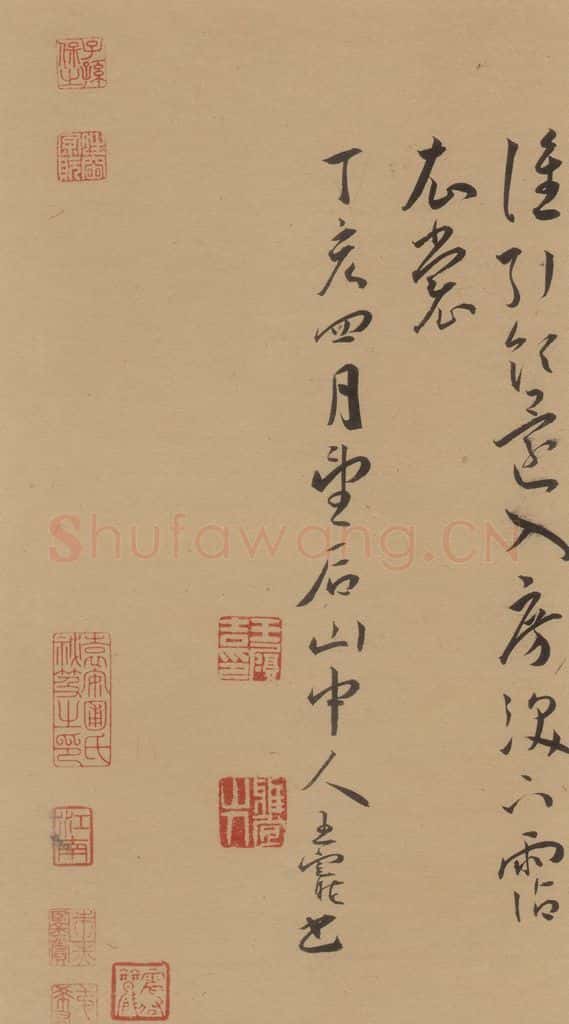 1527明 王宠 《王宠古诗十九首》之二十四 书法作品