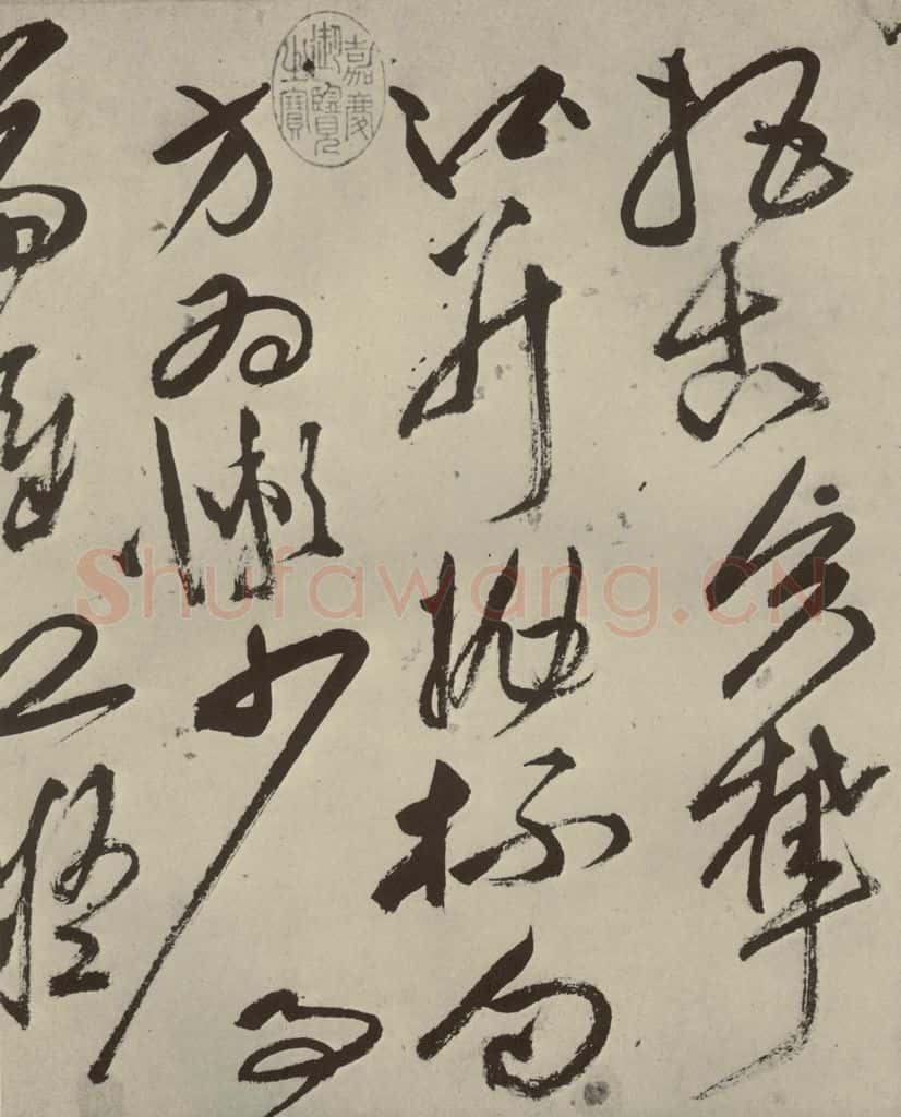 明代 祝允明 《七言律诗》之三 书法作品