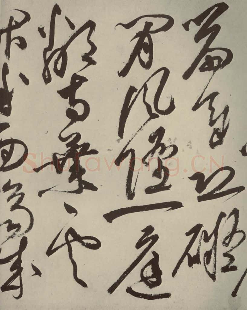 明代 祝允明 《七言律诗》之四 书法作品