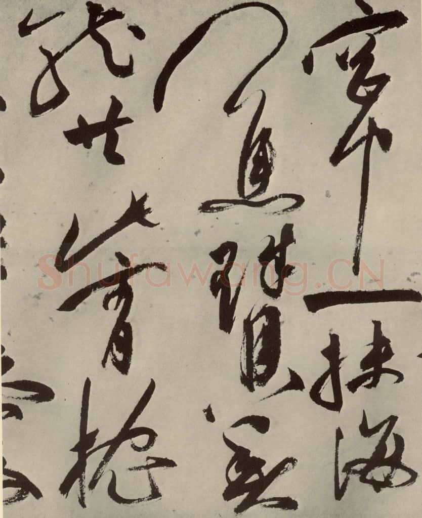明代 祝允明 《七言律诗》之十一 书法作品