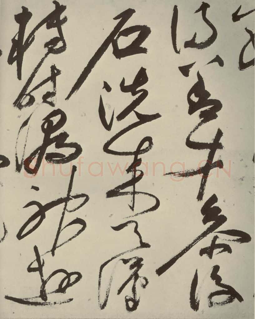 明代 祝允明 《七言律诗》之十二 书法作品
