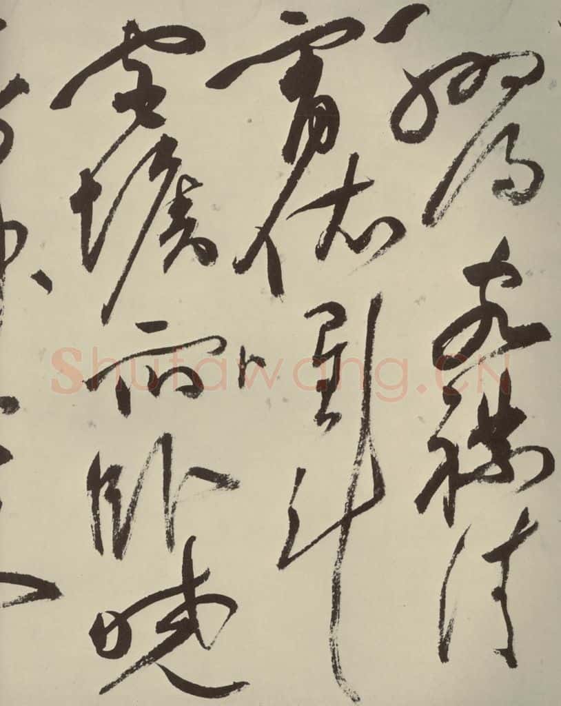 明代 祝允明 《七言律诗》之十六 书法作品