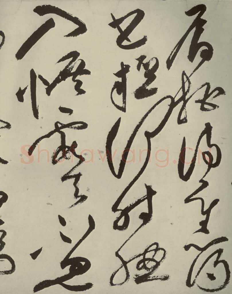 明代 祝允明 《七言律诗》之十八 书法作品