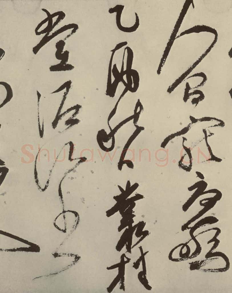明代 祝允明 《七言律诗》之十九 书法作品