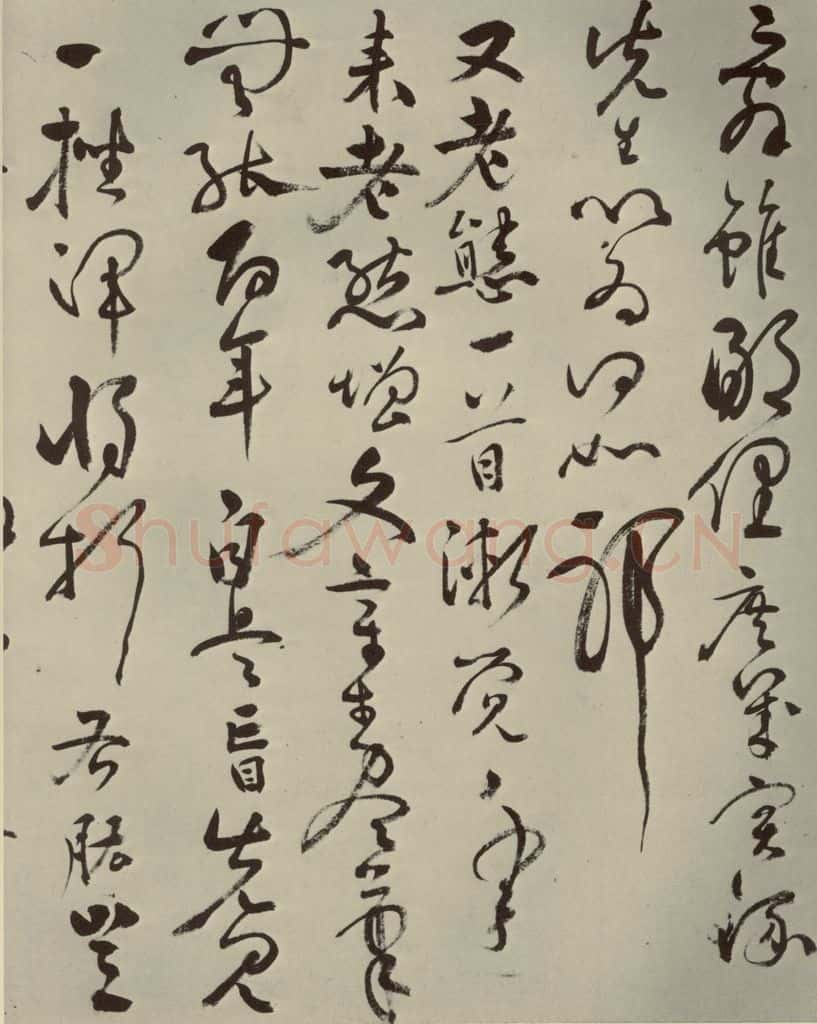 明代 张弼 《杂书》之二十五 书法作品