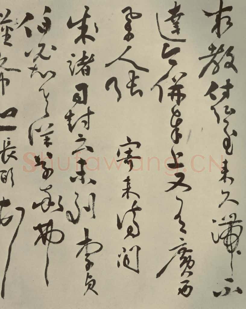 明代 张弼 《杂书》之二十七 书法作品