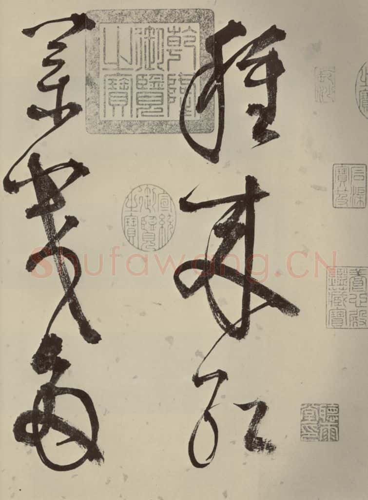 明代 李东阳 《自书诗帖》之一 书法作品