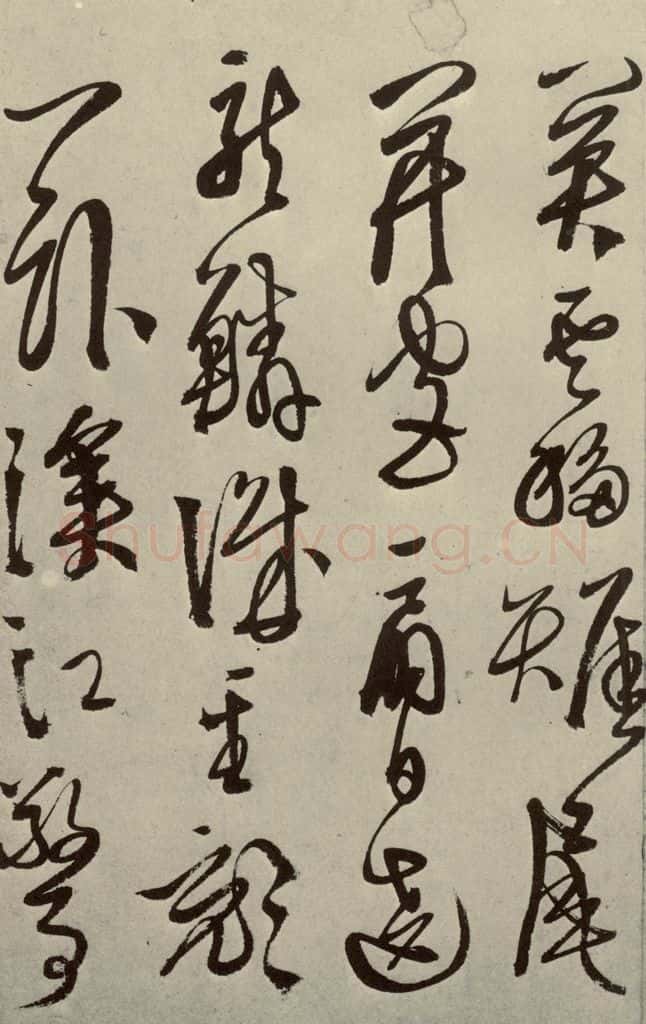 明 徐渭 秋兴八首（第六开） 书法作品