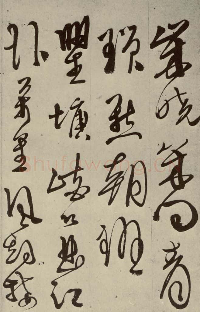 明 徐渭 秋兴八首（第七开） 书法作品