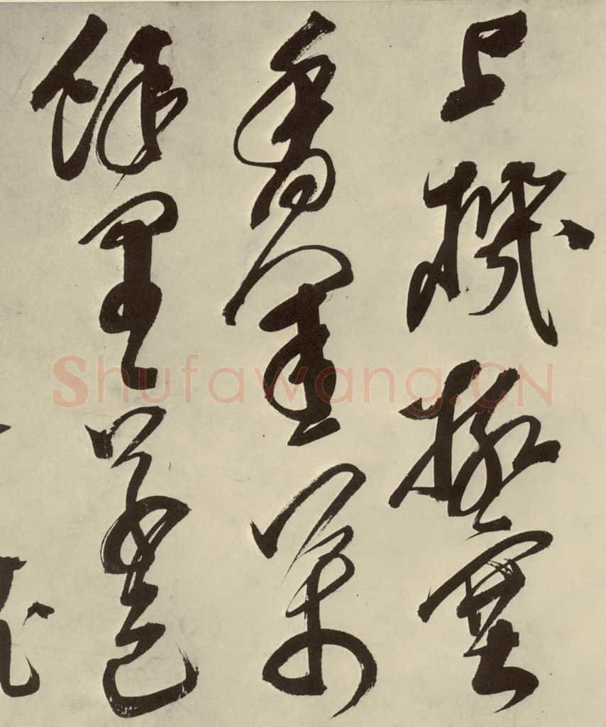明 邢侗 古诗之八 书法作品