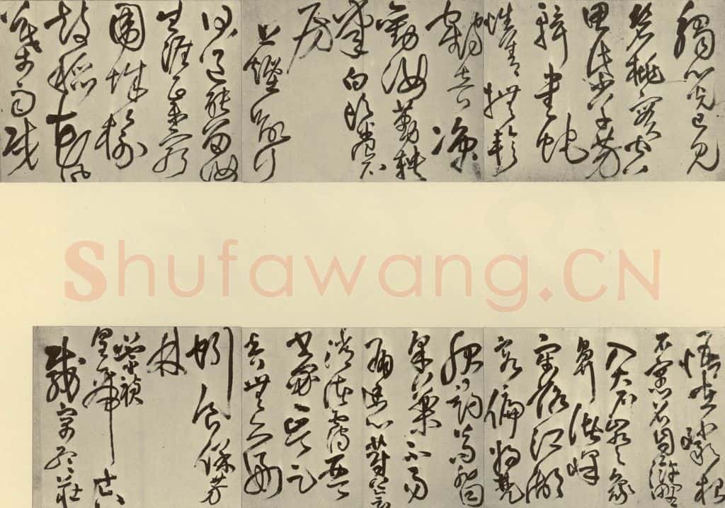 明 王铎 书诗 书法作品