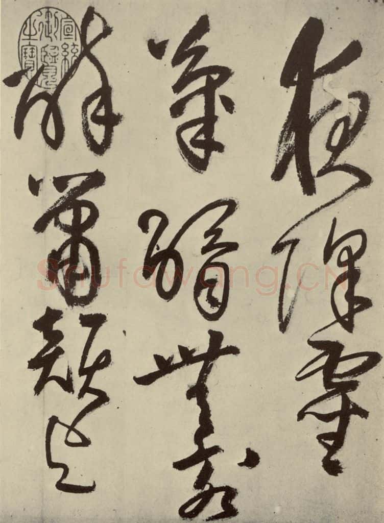 明 王铎 书诗（第二开） 书法作品