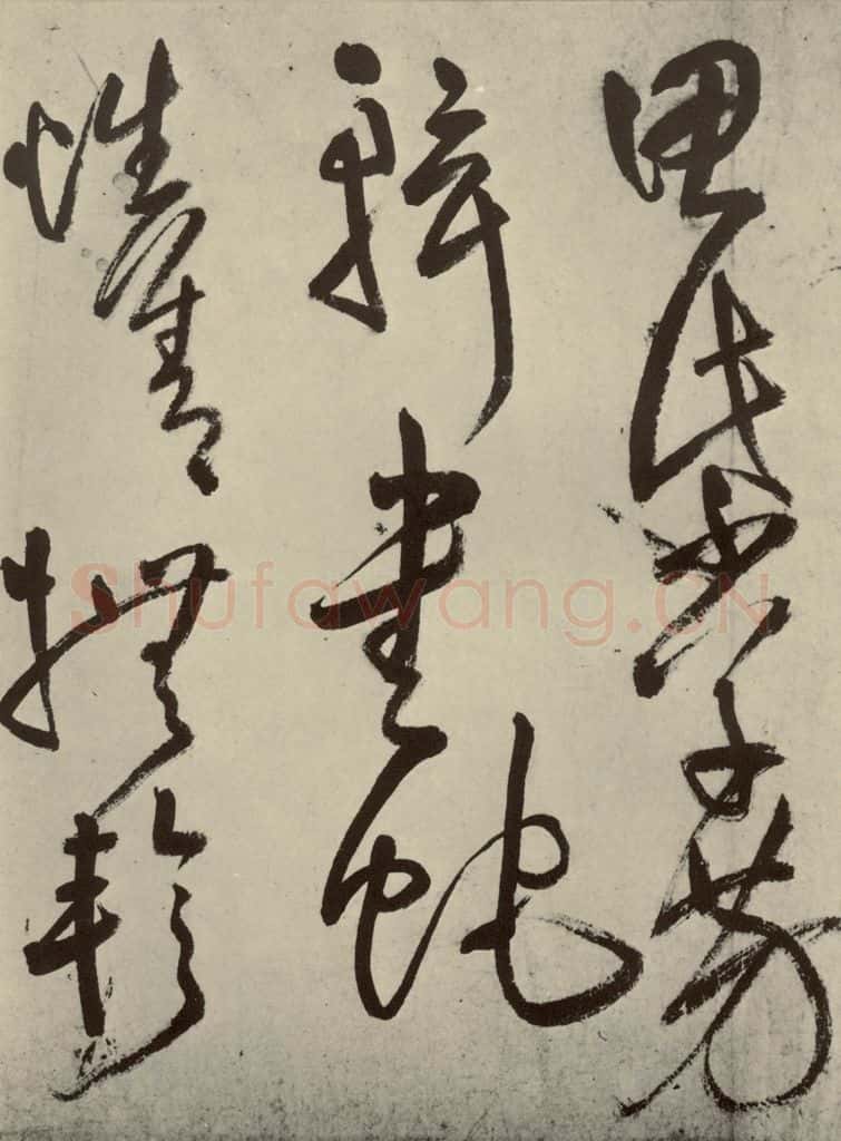 明 王铎 书诗（第四开） 书法作品