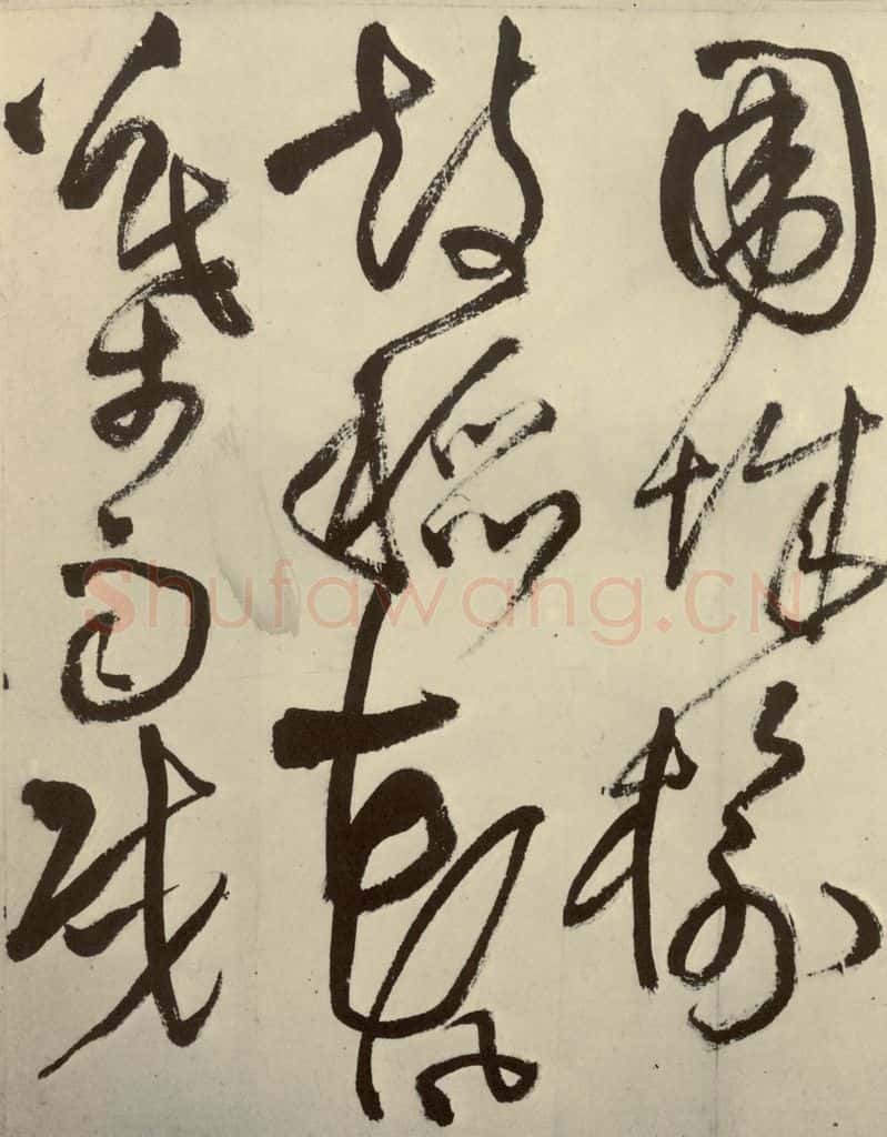 明 王铎 书诗（第六开） 书法作品