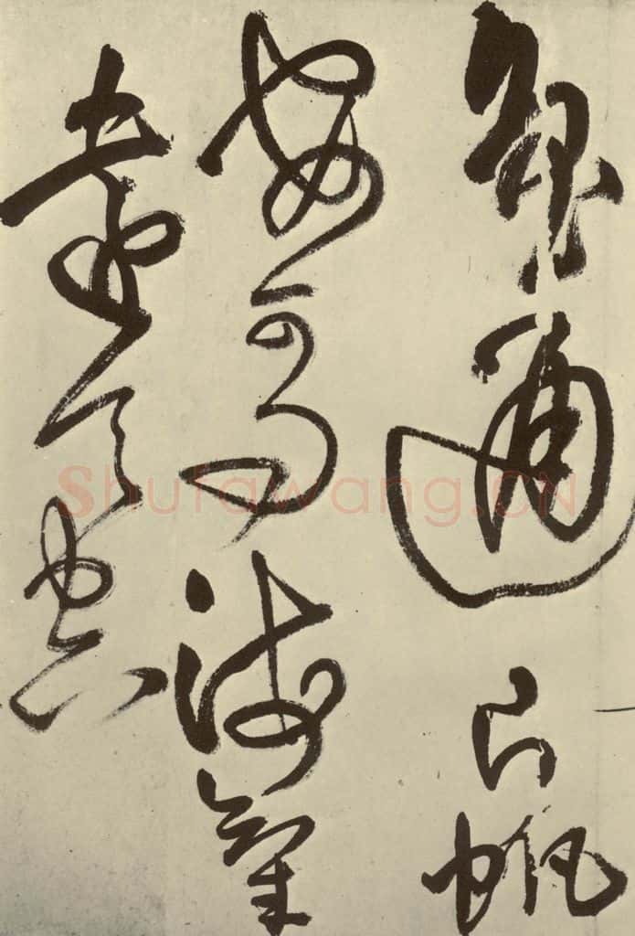 明 王铎 书诗（第七开） 书法作品