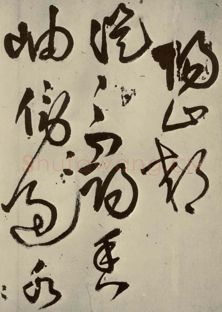明 王铎 书诗（第八开） 书法作品