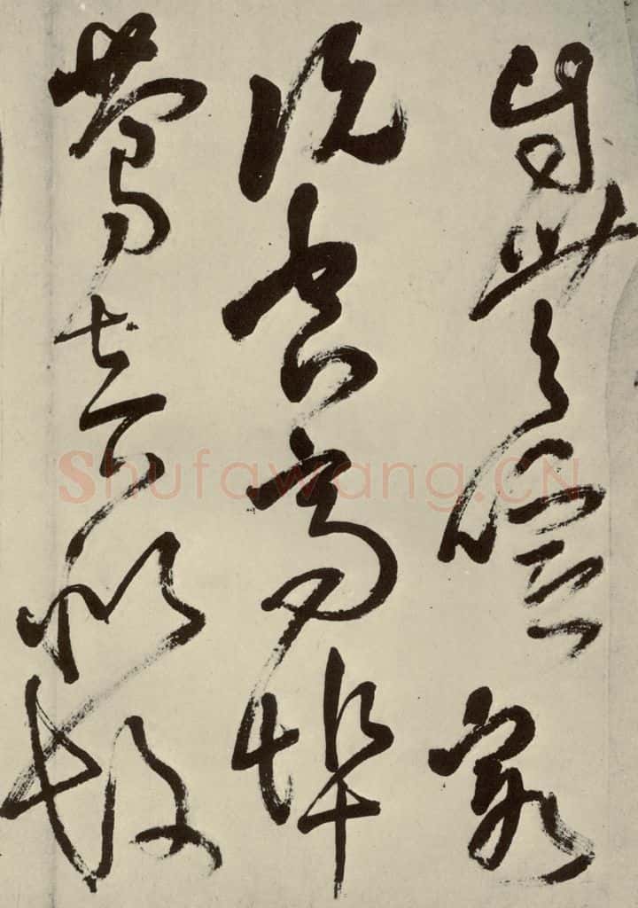 明 王铎 书诗（第九开） 书法作品