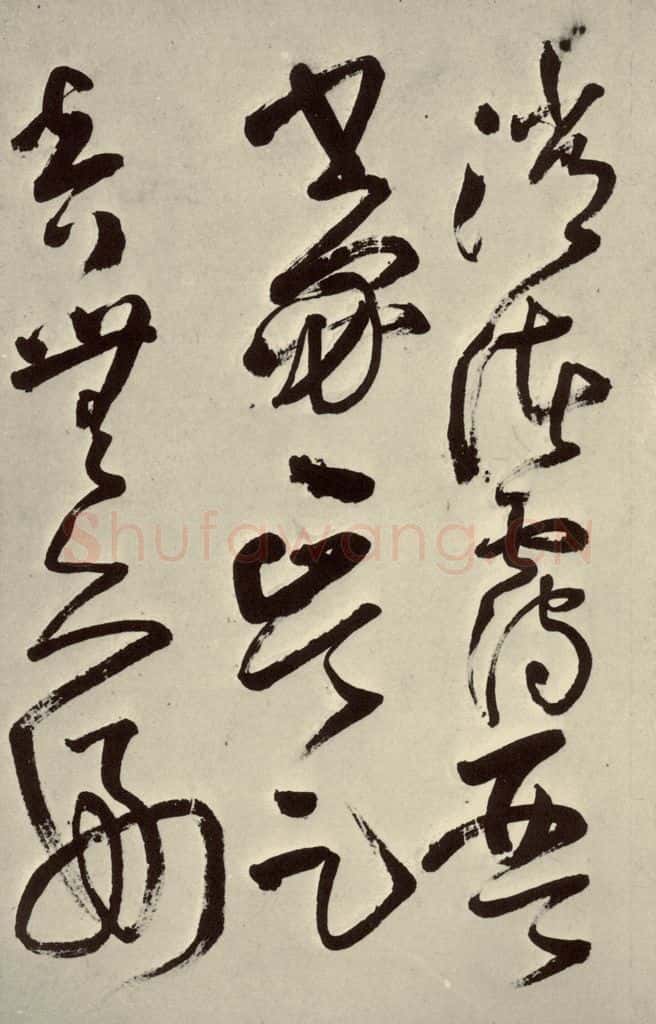 明 王铎 书诗（第十一开） 书法作品