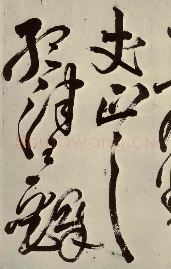 明 王铎 书诗（第十三开） 书法作品