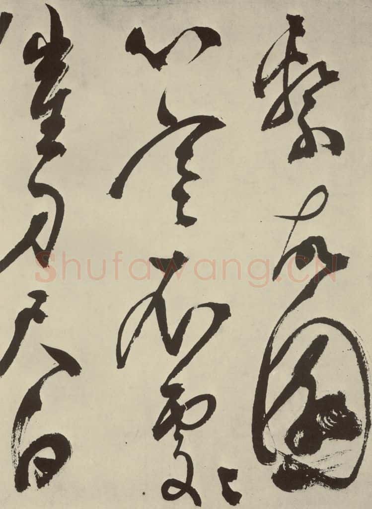 明 陈淳 秋兴八首之五 书法作品